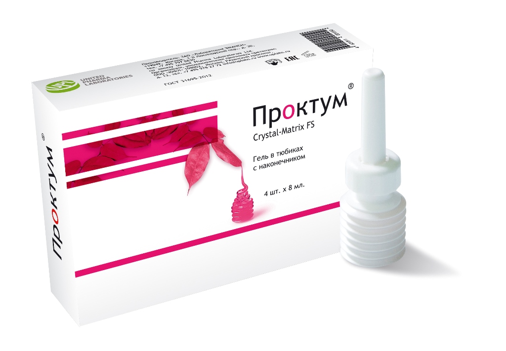 Кристалматрикс ФС гель-смазка 8 мл микроклизма 4 шт.