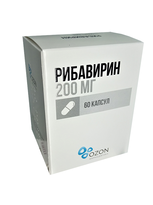 капсулы 200 мг 60 шт.