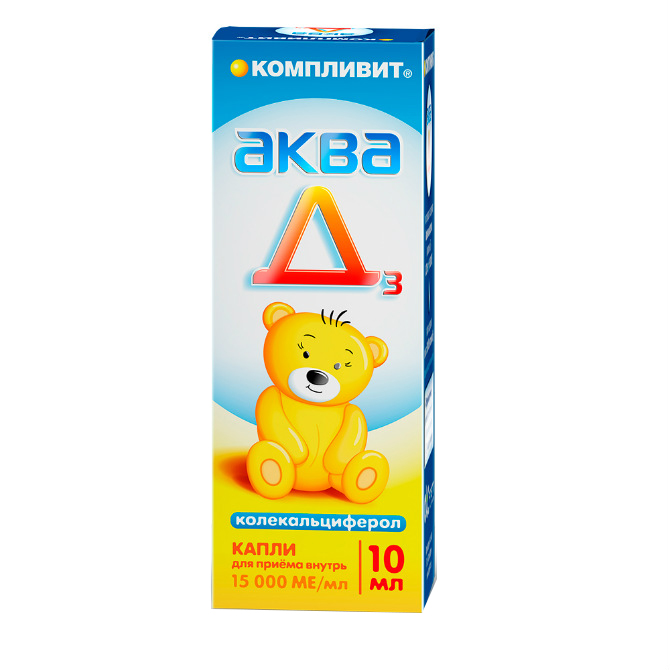 Аква Д3 капли для приема внутрь 15000 МЕ/мл флакон 10 мл