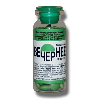 валериана+хмель+мята драже 60 шт. Биокор (БАД)