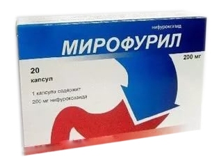 капсулы 200 мг 20 шт.