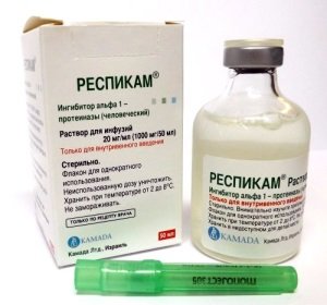 Респикам раствор для инфузий 20 мг/мл 100мг 50 мл флакон