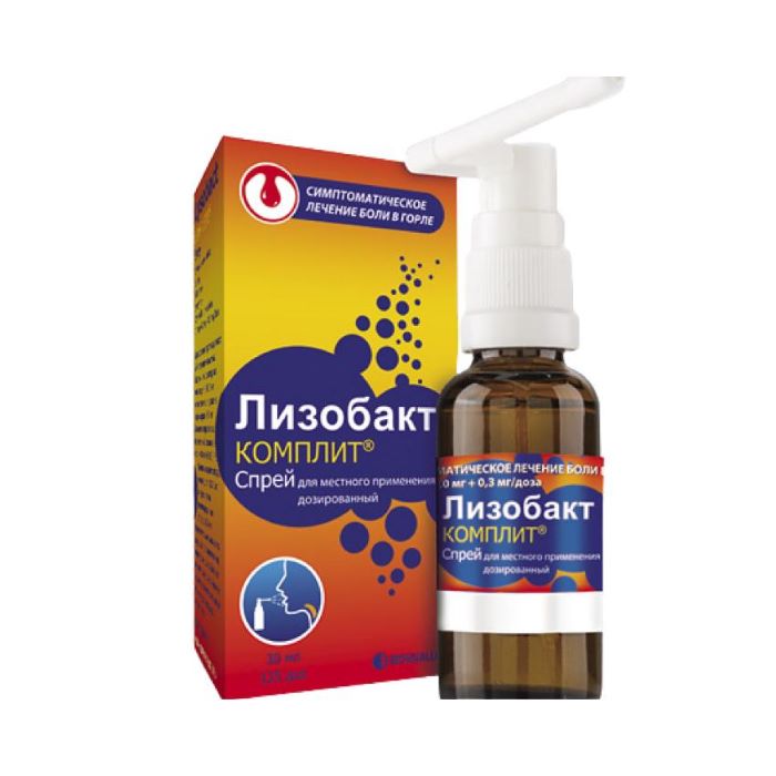 комплит спрей для местного применения 0,1 мг+4 мг+0,3 мг/доза 30 мл 125 доз
