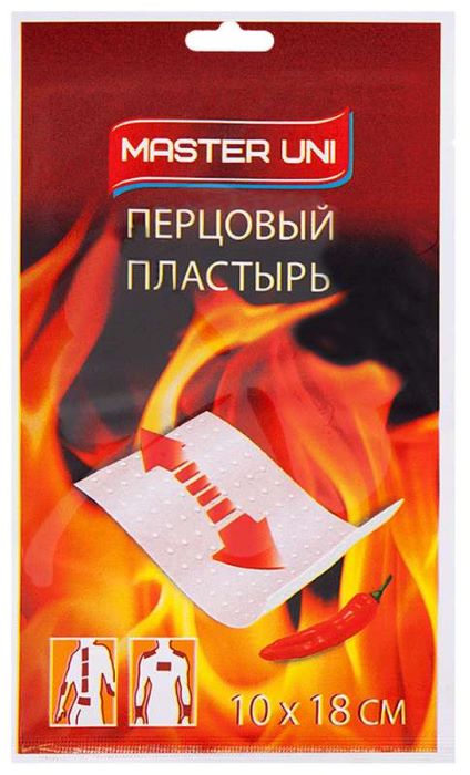 Пластырь перцовый 10 смх18 см pharmline limited