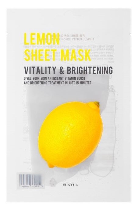 для лица с экстрактом лимона 22мл lemon sheet mask
