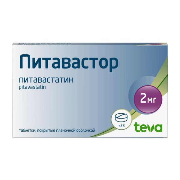 Питавастор 2мг №28 таб. п.п.о. Тева Питавастор 2мг №28 таб. п.п.о. Тева