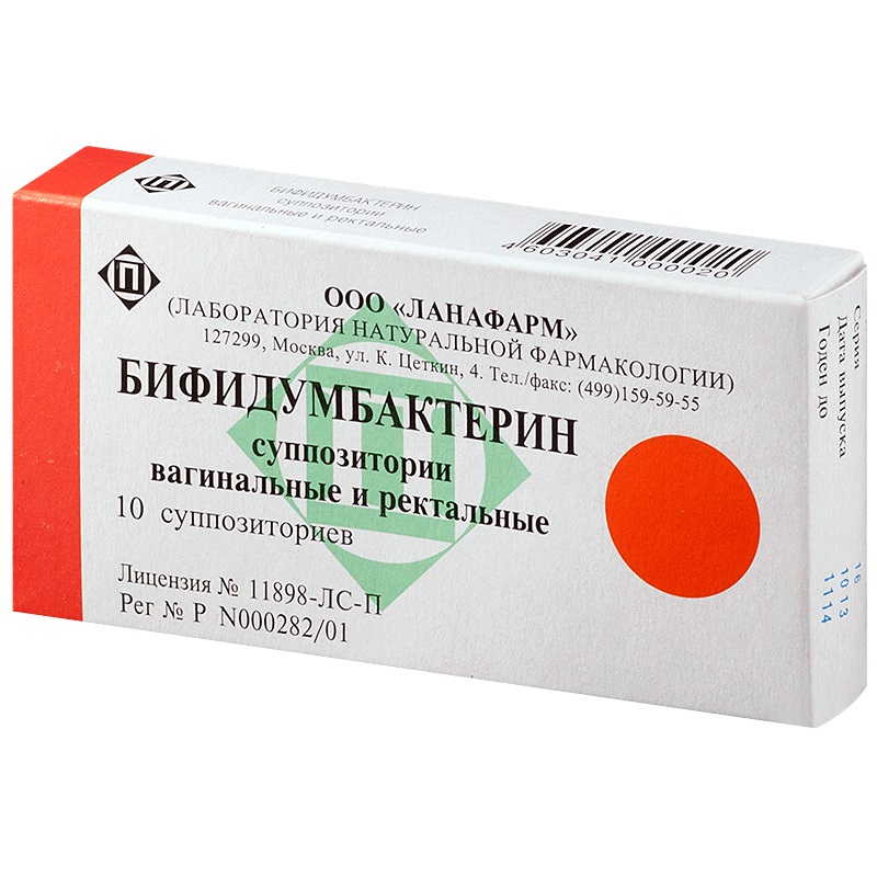 суппозитории для агинального или ректального введения 10 млн. КОЕ 10 шт.