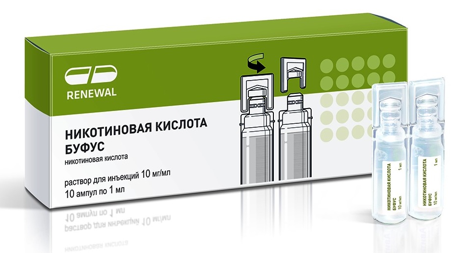 Буфус раствор для инъекций 10 мг/мл ампулы 1 мг 10 шт. Обновление