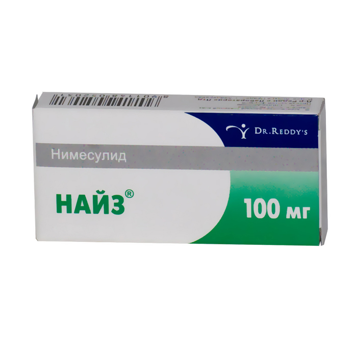 таблетки 100 мг 30 шт.