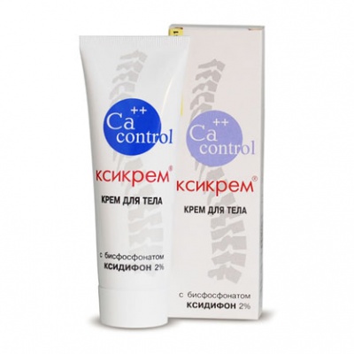 Ксикрем 70 г