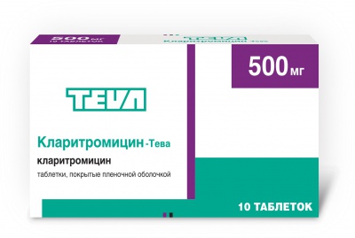 таблетки 500 мг 14 шт