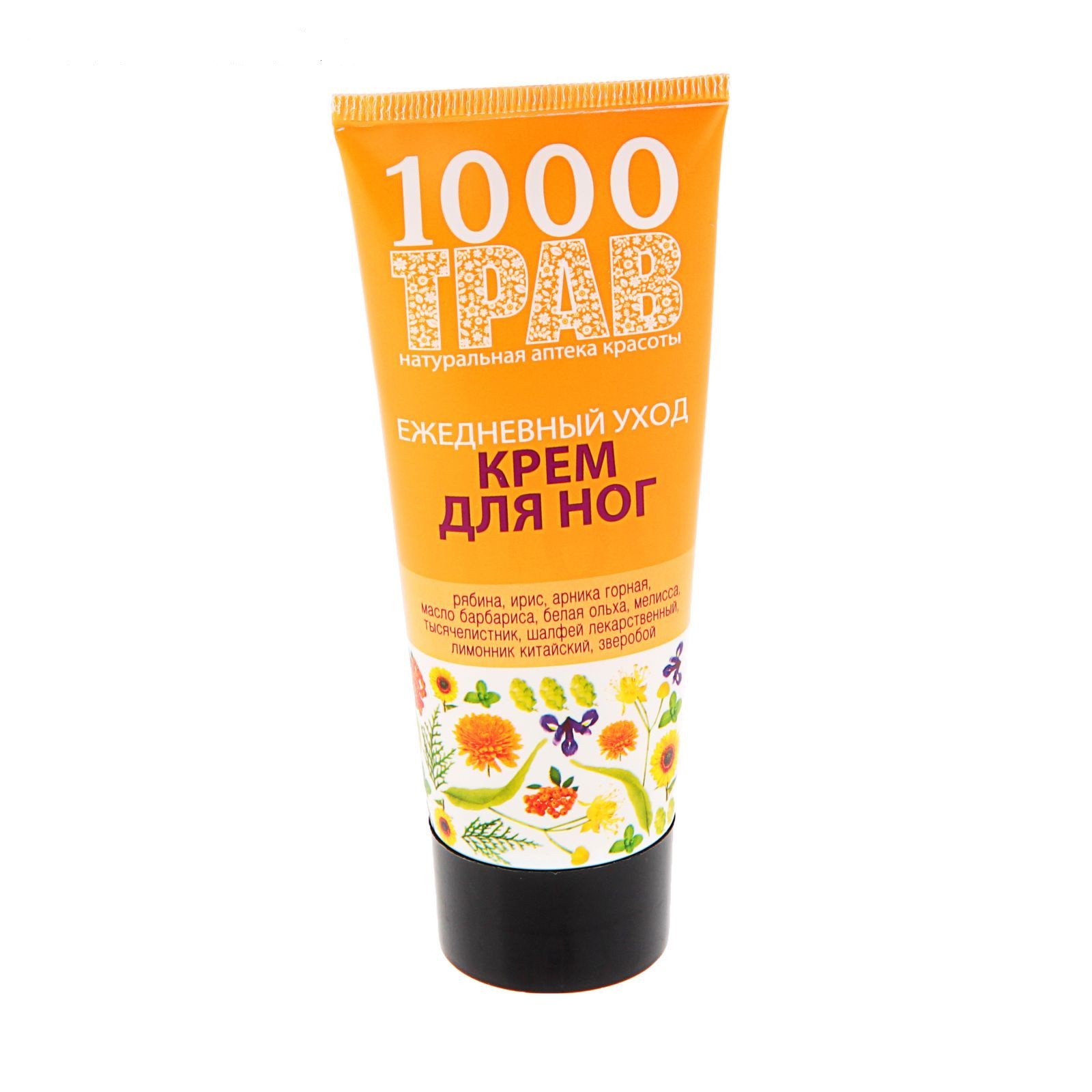 75 мл ежедневный уход