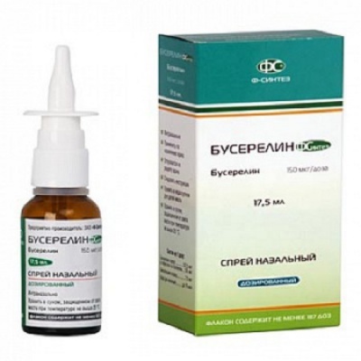 спрей назальный дозированный 150 мкг/доза флакон 17,5 мл