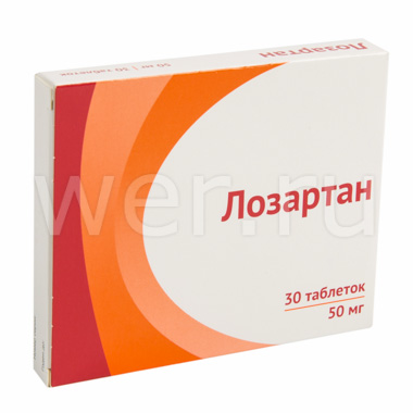 таблетки покрытые пленочной оболочкой 50 мг 30 шт.