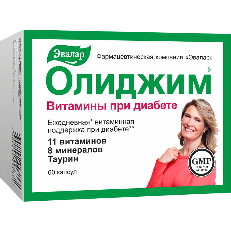 витамины при диабете капсулы 60 шт. Эвалар (БАД)