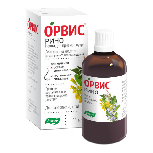капли для приема внутрь флакон с капельницей 100 мл
