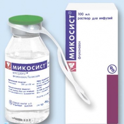 раствор 200 мг/100 мл 1 шт.