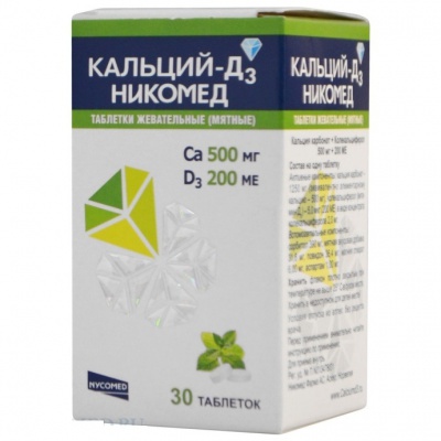 Кальций Д3 Никомед таблетки (мята) 30 шт.