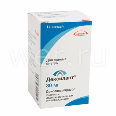 капсулы с модифицированным высвобождением 30 мг 14 шт.