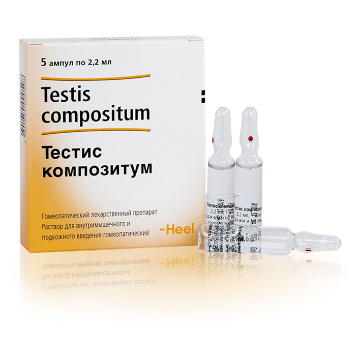 раствор для внутримышечного и подкожного введения ампулы 2,2 мл 5 шт.