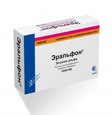 раствор для внутривенного и подкожного введения 10000 МЕ шприц 1 мл 1 шт.