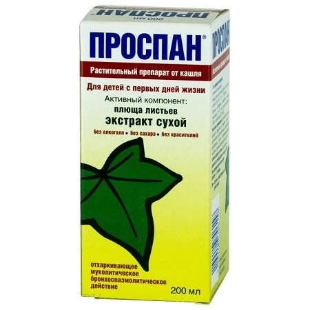 сироп флакон 200 мл