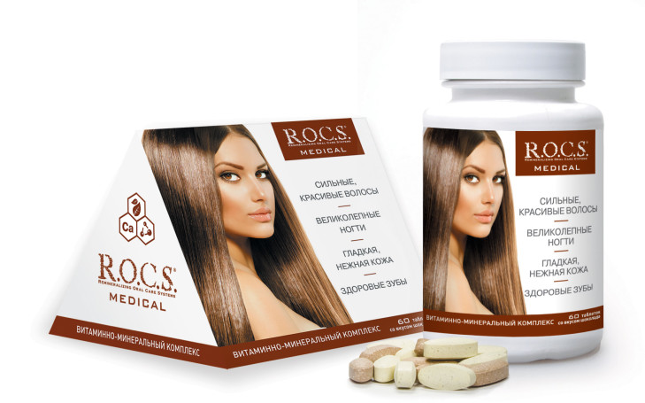 таблетки жевательные 60 шт. шоколад (БАД)