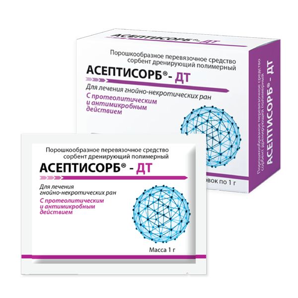 сорбент 1 г порошкообразное перевязочное средство 5 шт.