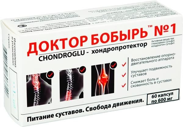 Доктор Бобыр №1 капсулы 600 мг 60 шт. (БАД)