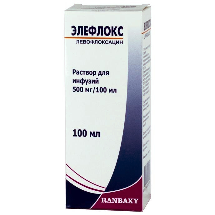 раствор для инфузий 5 мг/мл флакон 100 мл