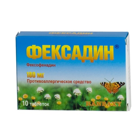 таблетки покрытые пленочной оболочкой 180 мг 10 шт.