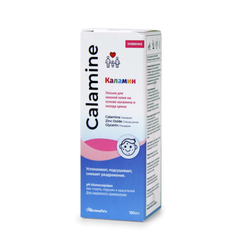 лосьон 100 мл