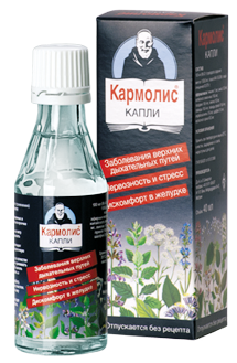 капли для приема внутрь и наружного применения 40 мл