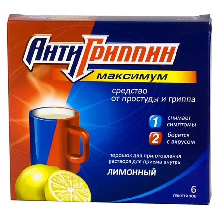 порошок(лимон) 6шт