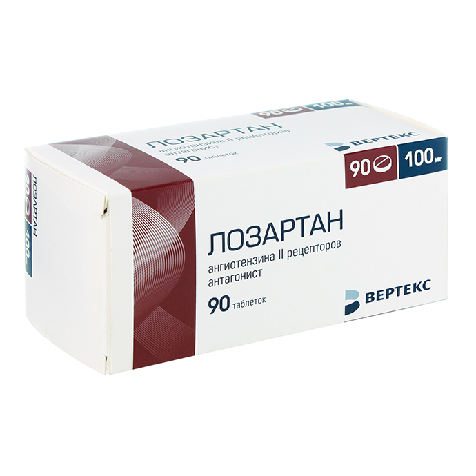 таблетки покрытые пленочной оболочкой 100 мг 90 шт.