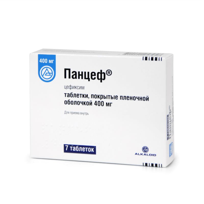 таблетки покрытые пленочной оболочкой 400 мг 7 шт.