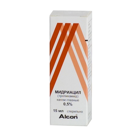 капли глазные 0,5% флакон-капельница 15 мл