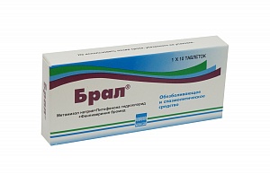 таблетки 10 шт.