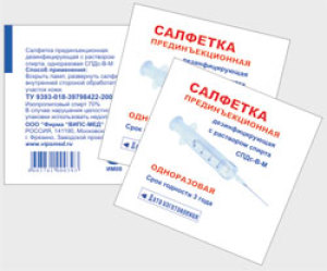 для инъекций 1 шт.