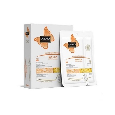 Дизао active lift Маска для лица Золотая плацента 10 шт.