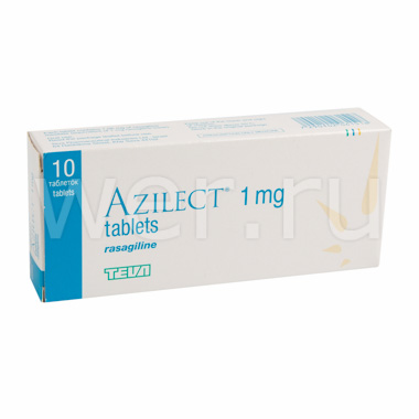 таблетки 1 мг 10 шт