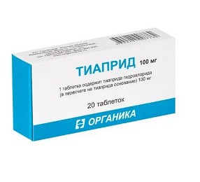 таблетки 100 мг 20 шт.