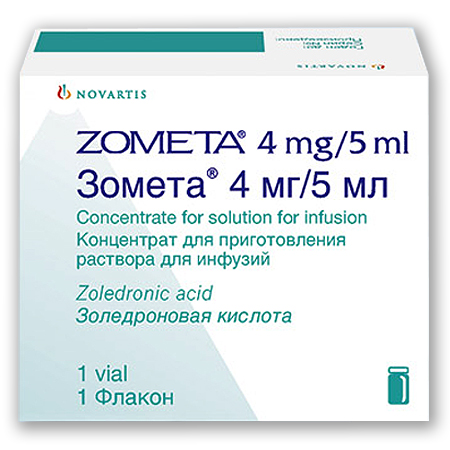 концентрат для приготовления раствора для инфузий 4 мг/5 мл