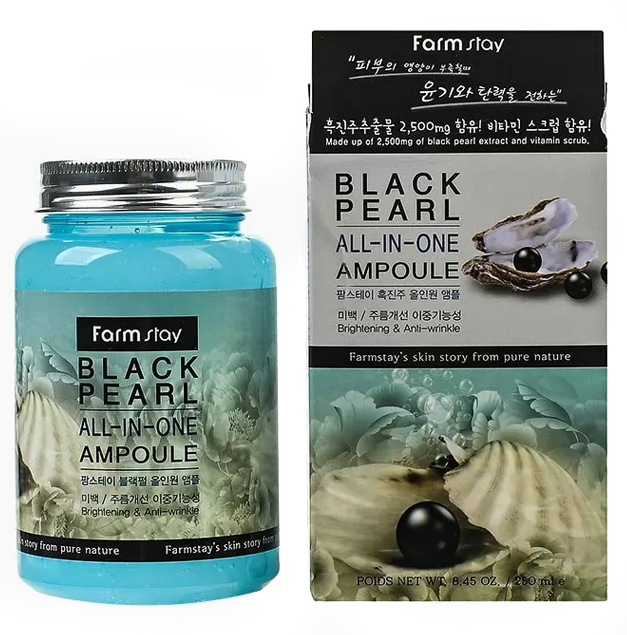 многофункциональная ампульная all-in-one с черным жемчугом 250 мл