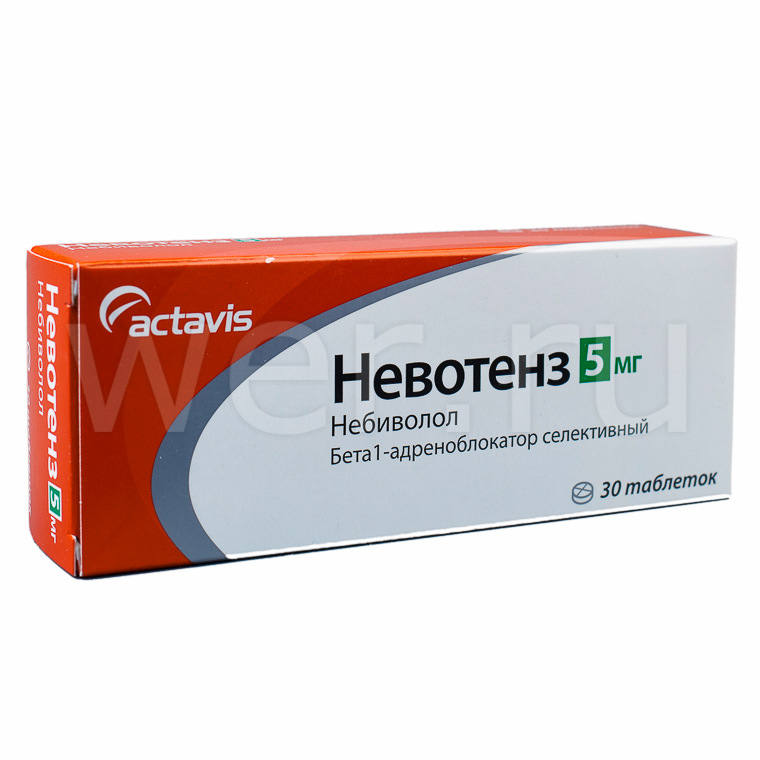 таблетки 5 мг 30 шт.