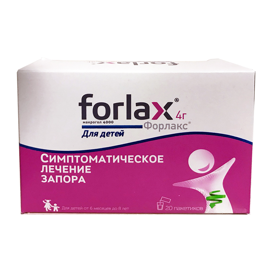 порошок для приготовления раствора для приема внутрь детей пакетики 4 г 20 шт.