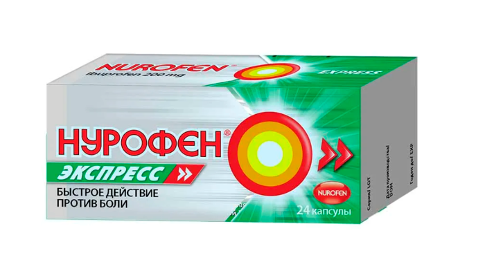 капсулы 200 мг 24 шт.