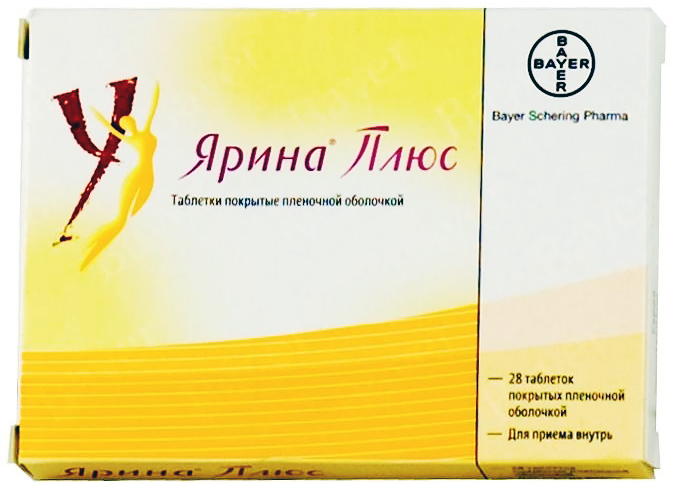 таблетки покрытые пленочной оболочкой 28 шт.