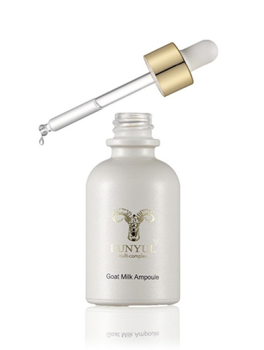 с козьим молоком goat milk ampoule 30 мл