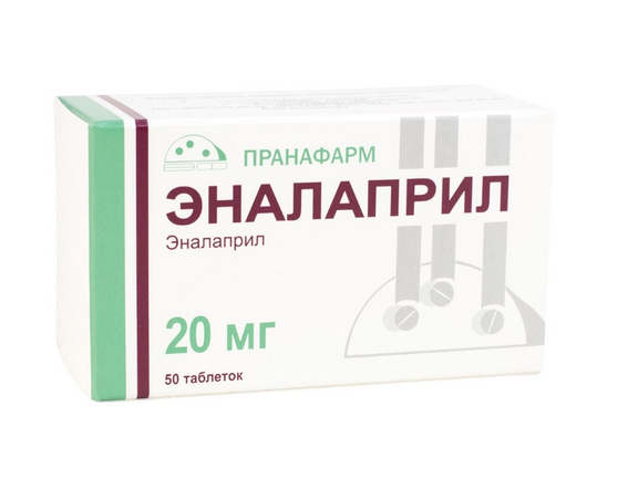 Эналаприл таблетки 20 мг 50 шт. Эналаприл таблетки 20 мг 50 шт.